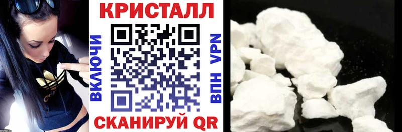 Amphetamine Розовый где купить наркоту Шахунья