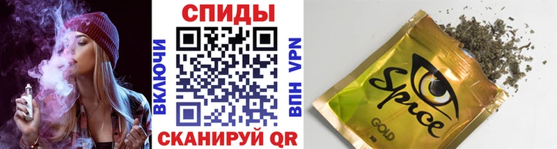 купить наркотик  Шахунья  БУТИРАТ бутандиол 