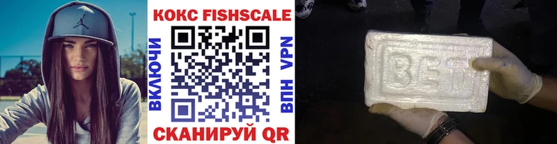 купить  сайты  Шахунья  Кокаин 98% 
