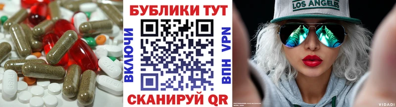Экстази louis Vuitton  Шахунья 