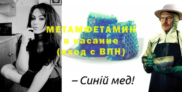 крисы Рославль
