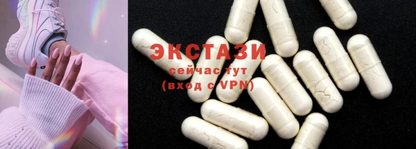 кокаин VHQ Ростов