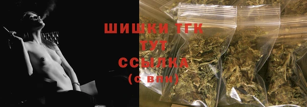 крисы Рославль