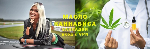 кокаин VHQ Ростов