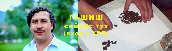MESCALINE Нестеровская
