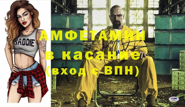 кокаин VHQ Ростов