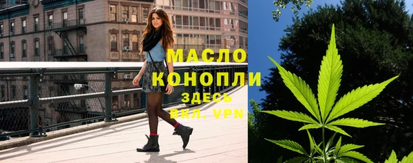 кокаин VHQ Ростов