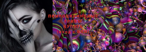 кокаин VHQ Ростов
