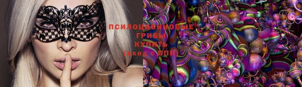 кокаин VHQ Ростов