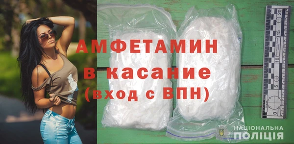 кокаин VHQ Ростов