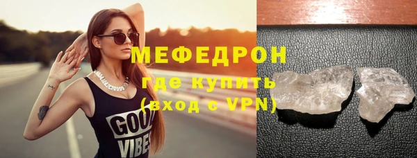 кокаин VHQ Ростов
