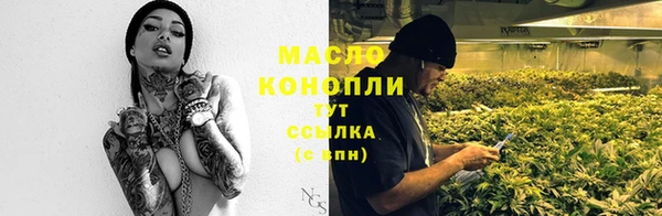 крисы Рославль