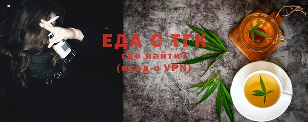 кокаин VHQ Ростов