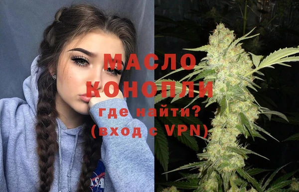 кокаин VHQ Ростов