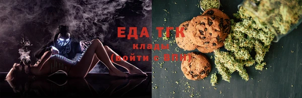 меф VHQ Фёдоровский