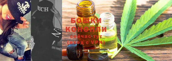 кокаин VHQ Ростов