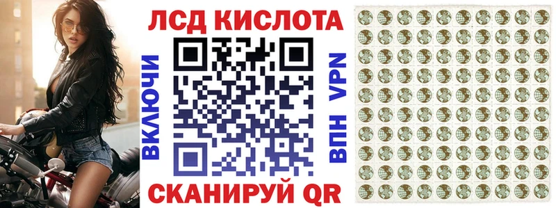 Марки NBOMe 1,5мг  наркотики  Шахунья 